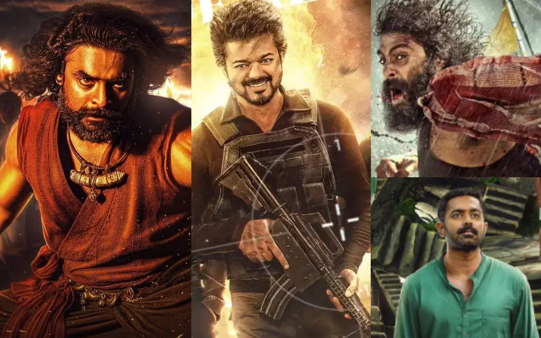 ചിത്രങ്ങളുടെ പോസ്റ്റർ