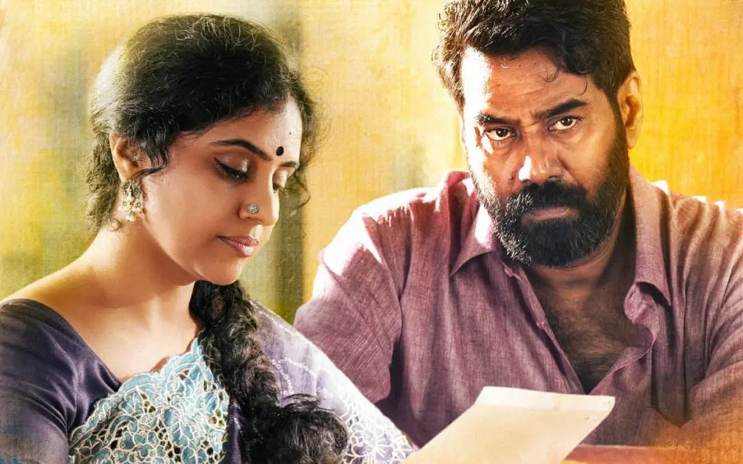 കഥ ഇന്നുവരെ