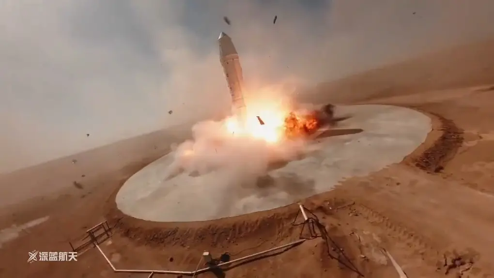 Nebula -1 test explosion | Photo: youtube/CNSA Watcher - Archives
