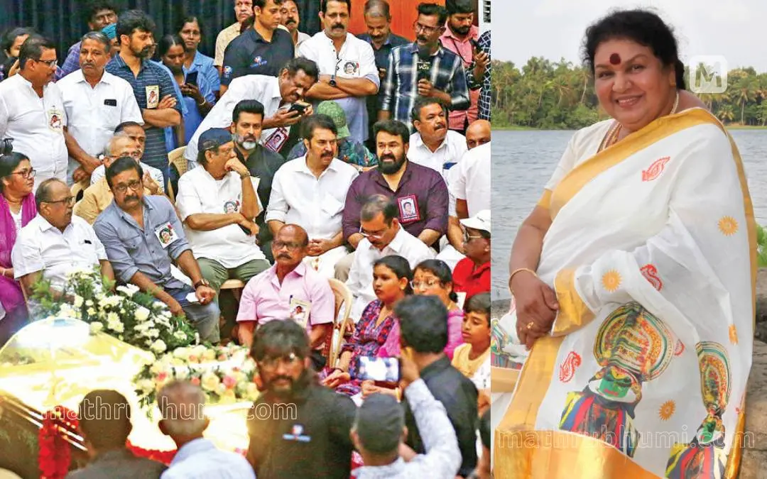 കവിയൂർ പൊന്നമ്മയുടെ മൃതദേഹം കളമശ്ശേരി ടൗൺ ഹാളിൽ പൊതുദർശനത്തിന് വെച്ചപ്പോൾ, കവിയൂർ പൊന്നമ്മ | photo: mathrubhumi, muralikrishnan b/mathrubhumi