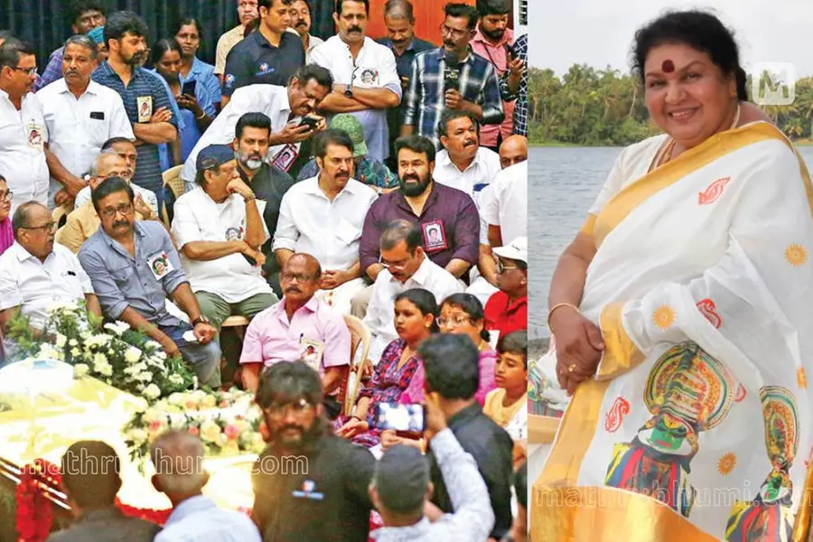 അമ്മ അണഞ്ഞു; ഒന്നിച്ച് യാത്രയാക്കി പൊന്നമ്മയുടെ 'മക്കൾ'