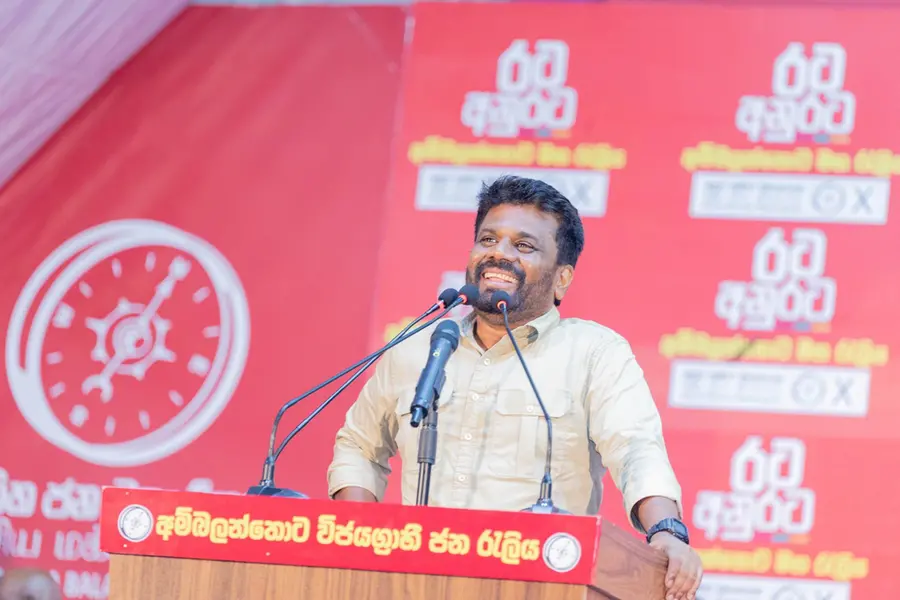 ശ്രീലങ്കന് പ്രസിഡന്റ് തിരഞ്ഞെടുപ്പ്: വിക്രമസിംഗെ പുറത്ത്; ഇടത് നേതാവ് അനുര കുമാര ദിസനായകെ മുന്നില്