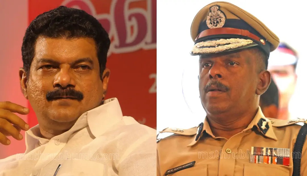 പി.വി. അൻവർ, എം.ആർ അജിത്കുമാർ | ഫോട്ടോ: മാതൃഭൂമി
