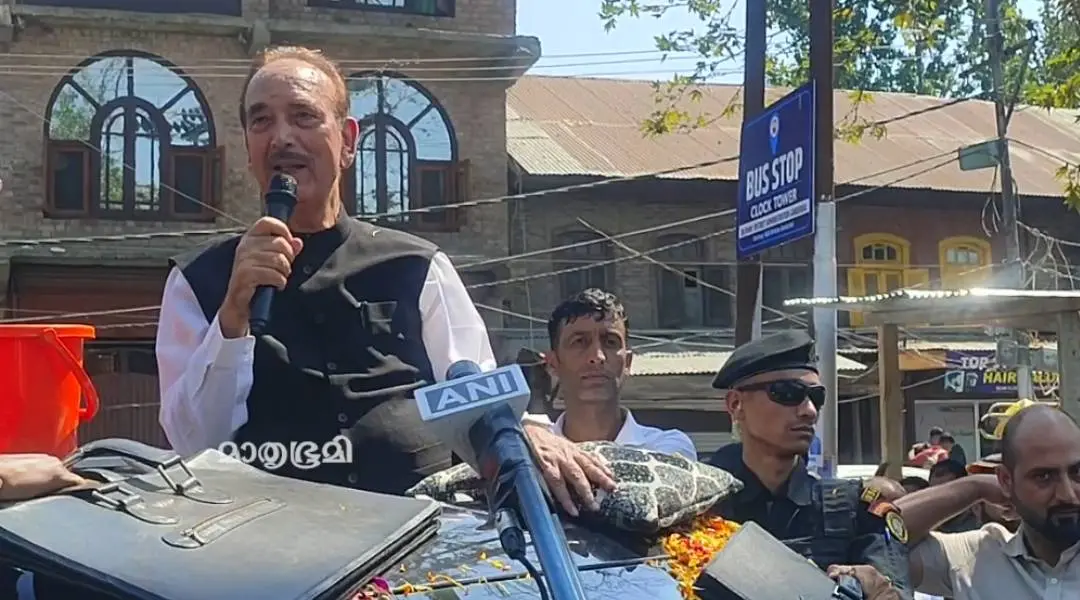 Ghulam Nabi Azad