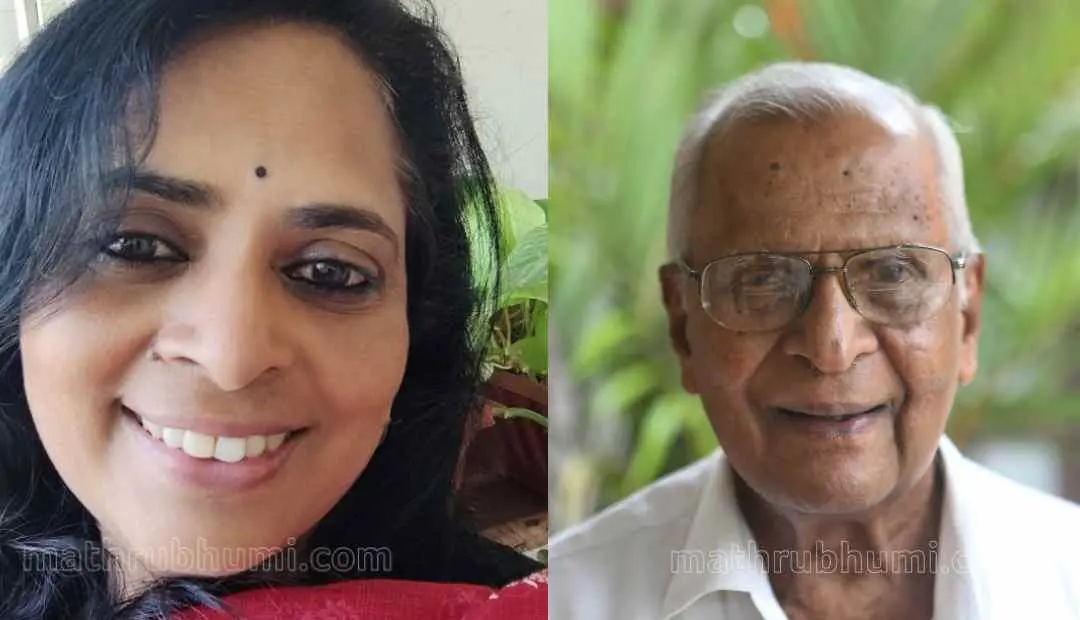 ആശാ ലോറൻസ്, എം.എം. ലോറൻസ്
