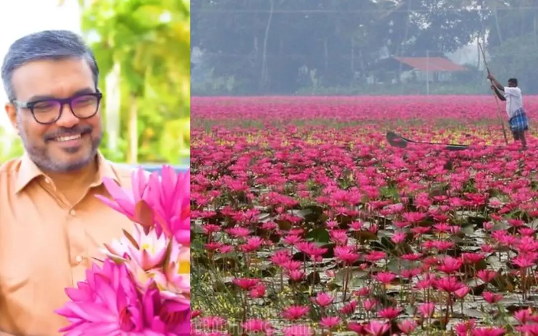 എം.ബി രാജേഷ് മലരിക്കലില്