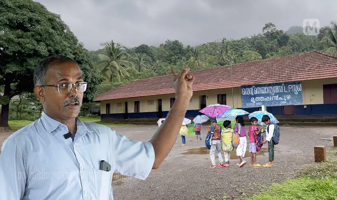 ലൈജു തോമസ്