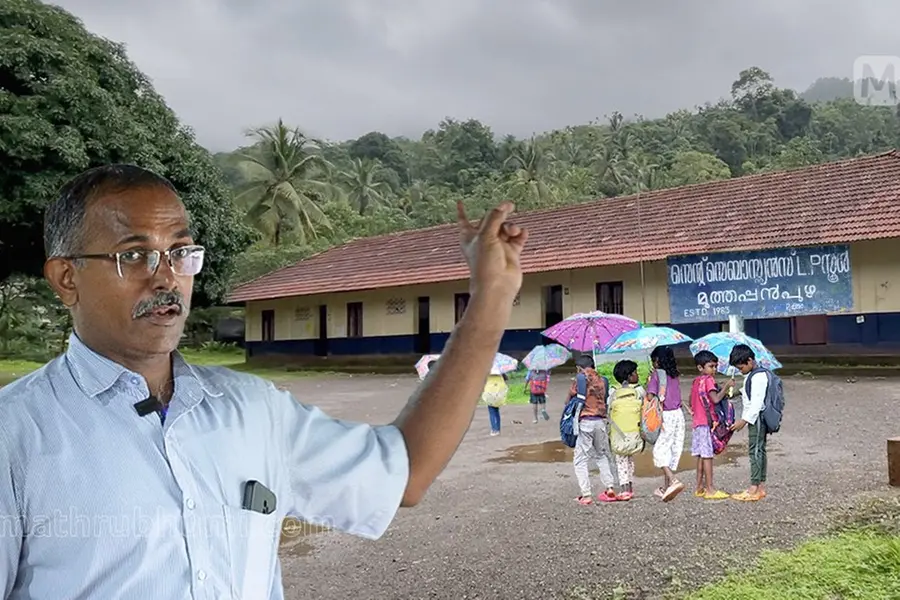 തൊഴുത്തായി മാറിയ മുറികളെ ക്ലാസ്മുറികളാക്കി, ഈ കുട്ടികള്ക്ക് അധ്യാപകന് തന്നെ രക്ഷിതാവ്