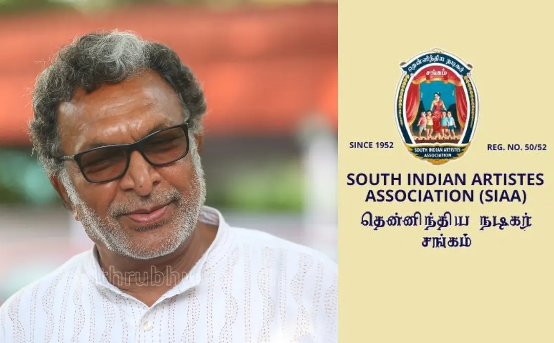 നടൻ നാസർ, നടികർ സംഘം ലോഗോ | ഫോട്ടോ: കെ.കെ.സന്തോഷ്\ മാതൃഭൂമി, www.facebook.com/SouthIndianArtistesAssociation