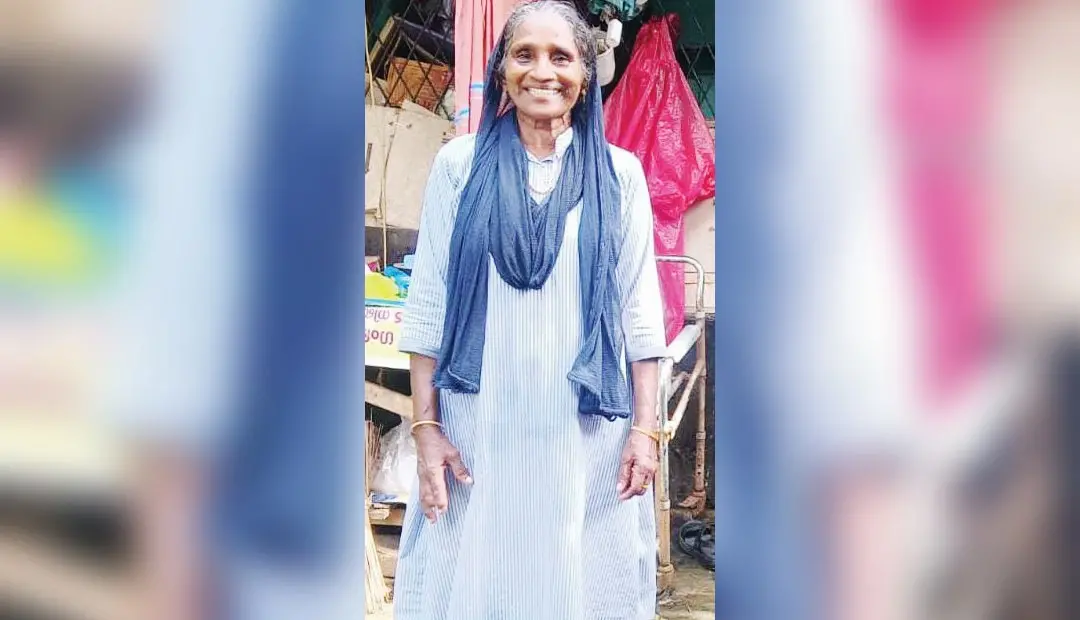 സുഹറ