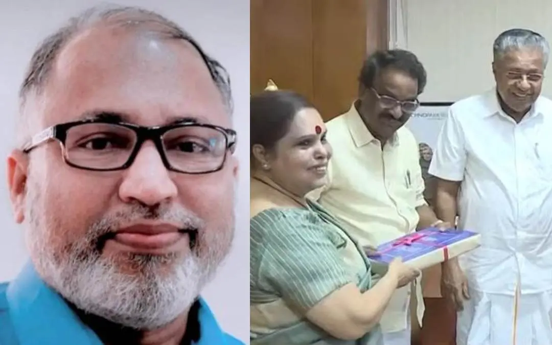ഡോ. എ. അബ്ദുൾ ഹക്കീം, ജസ്റ്റിസ് ഹേമ, എ.കെ.ബാലൻ, മുഖ്യമന്ത്രി പിണറായി വിജയൻ എന്നിവർ (ഫയൽചിത്രം) | ഫോട്ടോ: സ്ക്രീൻഗ്രാബ്
