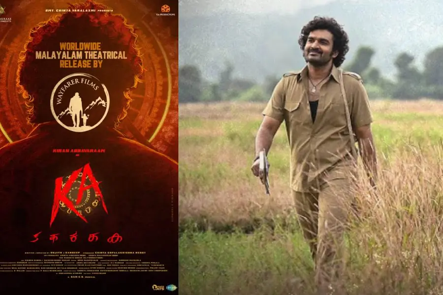 കിരൺ അബ്ബാവരത്തിൻ്റെ പാൻ ഇന്ത്യൻ ചിത്രം 'ക'; ദുൽഖർ സൽമാൻ്റെ വേഫെറർ ഫിലിംസ് പ്രദർശനത്തിനെത്തിക്കും