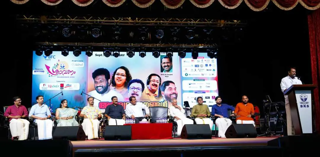 എം. വിന്സന്റ് സംസാരിക്കുന്നു