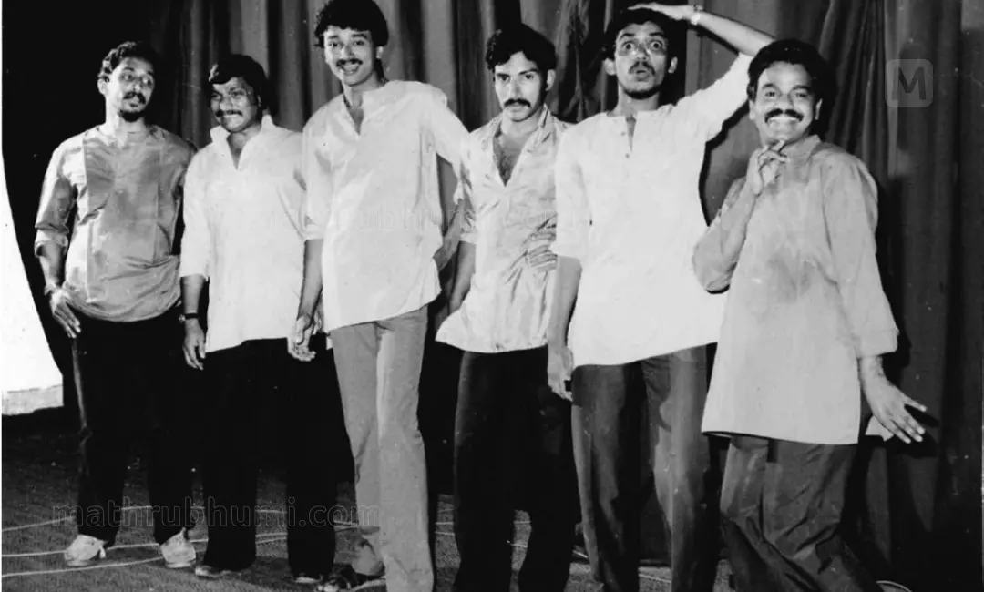 റഹ്‌മാന്‍, സൈനുദ്ദീന്‍, ജയറാം തുടങ്ങിയവര്‍ കലാഭവന്റെ മിമിക്‌സ് പരേഡില്‍