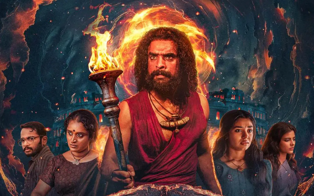 ചിത്രത്തിൻ്റെ പോസ്റ്റർ
