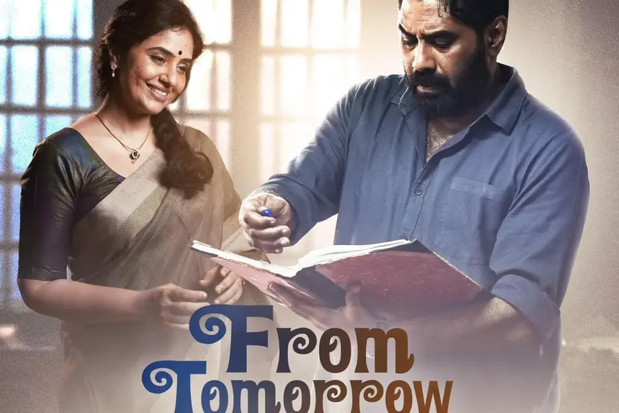 തിയേറ്ററുകളിൽ 'കഥ ഇന്നുവരെ\" എഫ്ക്റ്റ്'; തുടക്കം ഗംഭീരമാക്കി മേതിൽ ദേവികയും