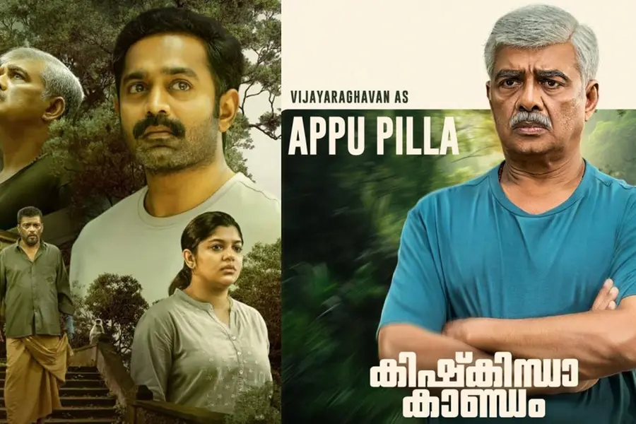 'സിനിമയുടെ നട്ടെല്ലായി മാറുന്ന വിജയരാഘവൻ, ഒരു രക്ഷയുമില്ല, ഞെട്ടിച്ചു'; കൈയടിച്ച് സോഷ്യൽ മീഡിയ