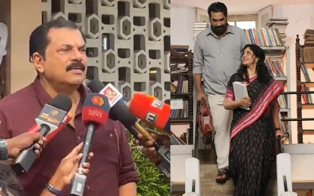 മുകേഷ്, ചിത്രത്തിൻ്റെ പോസ്റ്റർ