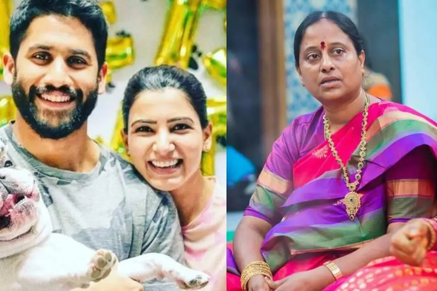 'സാമന്തയും നാഗചൈതന്യയും വേർപിരിഞ്ഞത് എന്തിനെന്ന് ആർക്കും അറിയില്ല'; മലക്കംമറിഞ്ഞ് കോൺഗ്രസ് മന്ത്രി