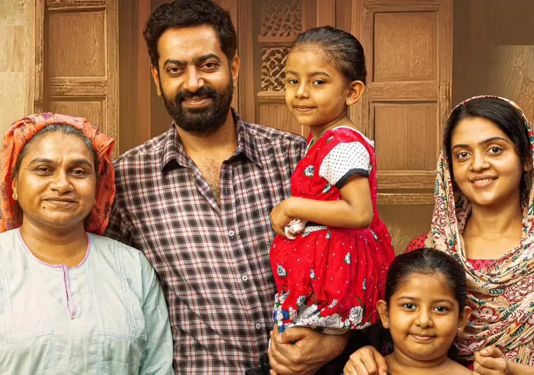 ചിത്രത്തിന്റെ പോസ്റ്ററില്നിന്ന്