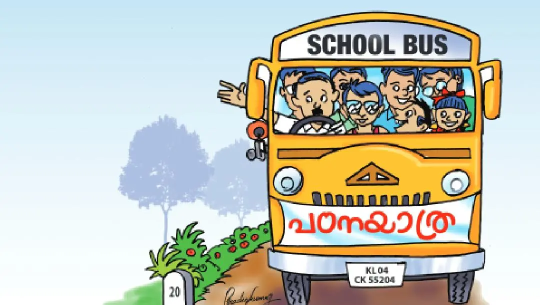 പ്രതീകാത്മക ചിത്രം.