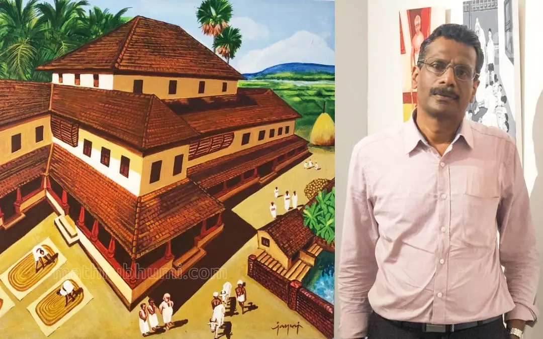 ചിത്രപ്രദര്ശനത്തിലെ നാലുകെട്ട്, ചിത്രകാരന് എന്.എം. ജയരാജ് | ഫോട്ടോ: മാതൃഭൂമി