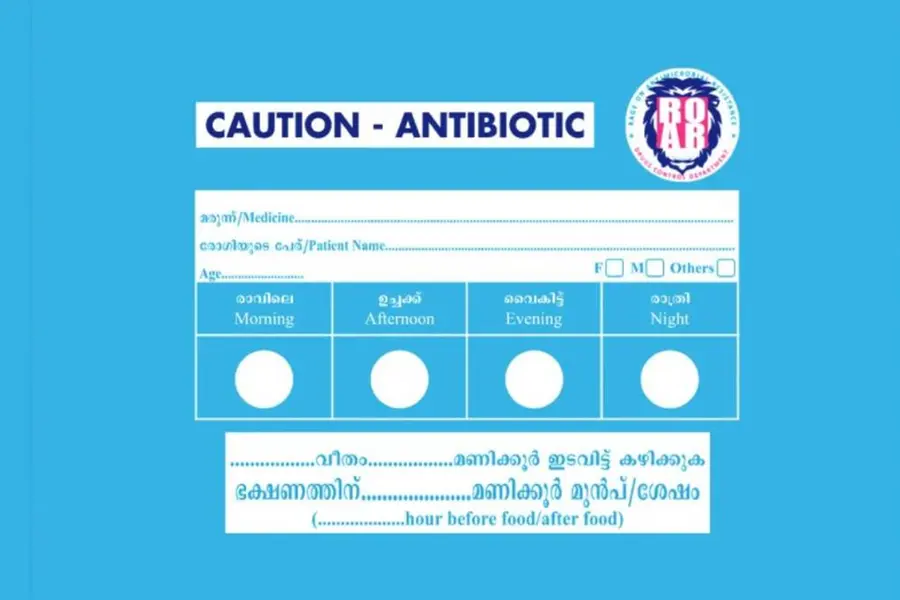 ആൻ്റിബയോട്ടിക്കുകൾ ഇനി നീല കവറുകളിൽ, ആദ്യം നടപ്പാക്കുന്നത് കോട്ടയത്ത്