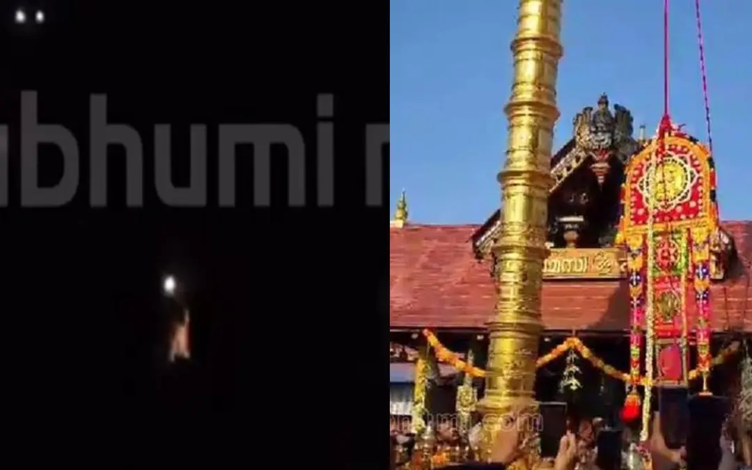 ശബരിമല പാതയിലെ പവര്‍കട്ട്