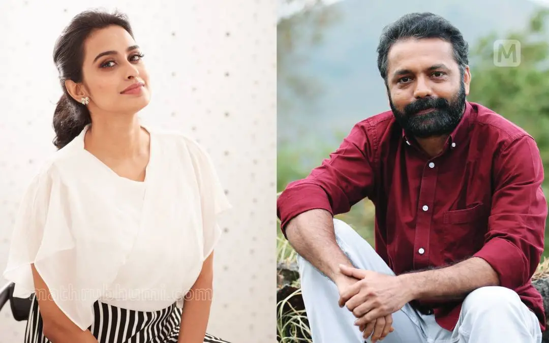 ഹന്നാ റെജി കോശി, മനോജ് കെ.യു | ഫോട്ടോ: അരുൺ പയ്യടിമീത്തൽ , പ്രേംലാൽ പട്ടാഴി \മാതൃഭൂമി
