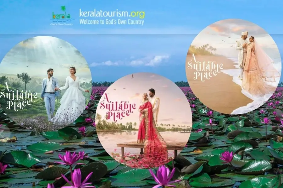 ഡെസ്റ്റിനേഷന് വെഡ്ഡിങ് എന്നാല് 'സര്ക്കാര് വിലാസം' കല്യാണമണ്ഡപമോ?; പ്രചാരണം ഇനിയും വേണം
