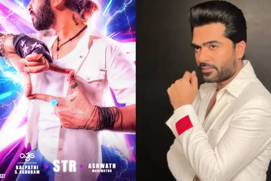 സിലമ്പരശൻ നായകനാകുന്ന STR49 പ്രഖ്യാപിച്ചു; സംവിധാനം അശ്വത് മാരിമുത്തു, നിർമാണം എജിഎസ് പ്രൊഡക്ഷൻസ്