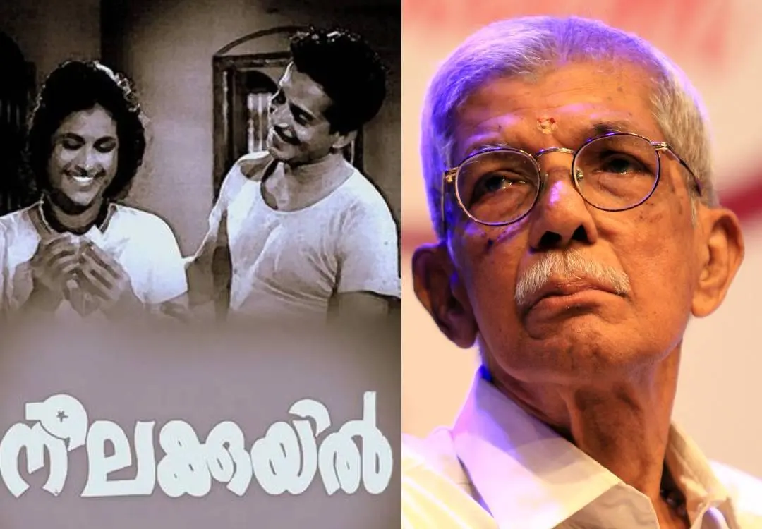 നീലക്കുയിൽ സിനിമയുടെ പോസ്റ്റർ, നിർമാതാവ് ആർ.എസ്.പ്രഭു | ഫോട്ടോ: mathrubhumi archives, special arrangement