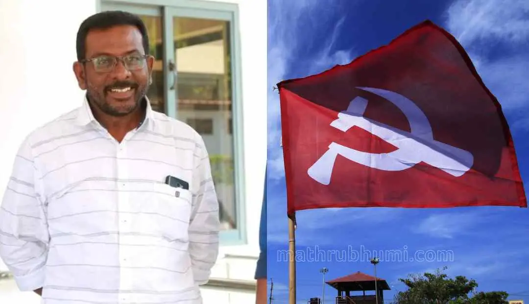 എസ്.എം. ഇക്ബാൽ, പ്രതീകാത്മക ചിത്രം | Photo:facebook.com/profile.php?id=100095209999024, Mathrubhumi