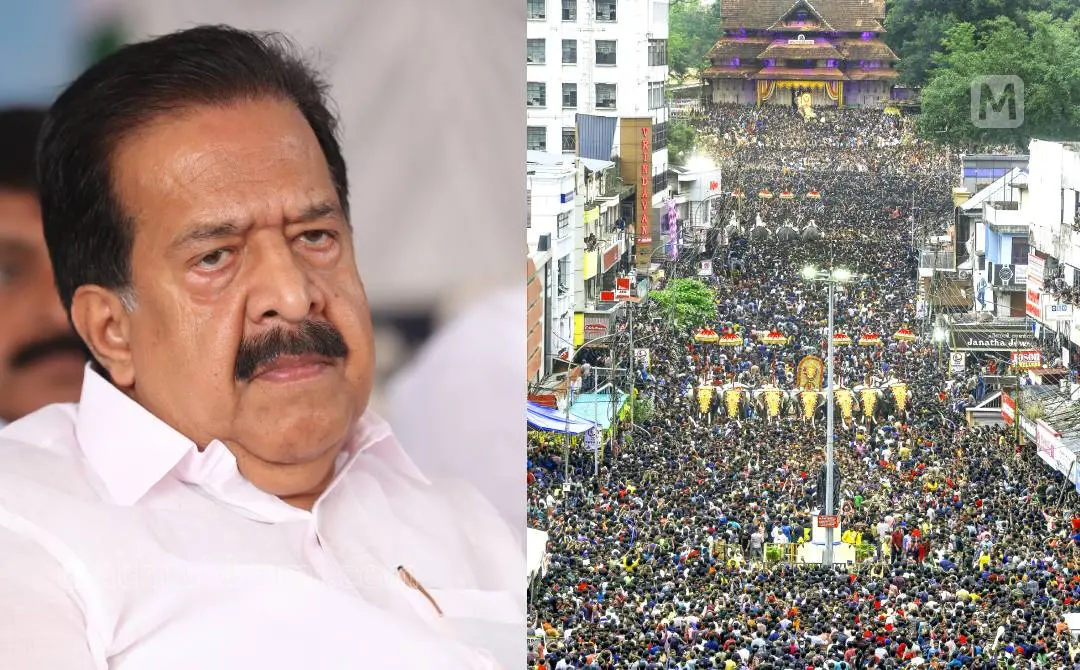 രമേശ് ചെന്നിത്തല, തൃശ്ശൂർ പൂരം | ബിജു വർഗീസ്, മനീഷ് ചേമഞ്ചേരി\ മാതൃഭൂമി