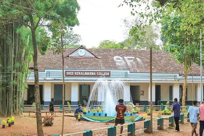 കോളേജിൽ ലൈംഗികപീഡനം: മുൻ എസ്.എഫ്.ഐ നേതാവിനെതിരായ കേസ് ഒതുക്കാൻ അധ്യാപകൻ ശ്രമിച്ചെന്ന് ആരോപണം