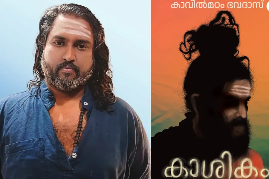 'റോഡിലൂടെ പോകുമ്പോള്‍ ഒരാള്‍ വഴി ചോദിക്കുമ്പോള്‍ അറിയാമെങ്കില്‍ ആ വഴി ഒന്നു കാണിച്ചുകൊടുക്കുക'
