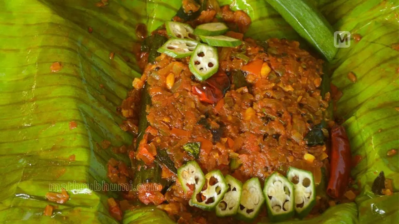 വെണ്ടയ്ക്ക പൊള്ളിച്ചത് | Photo: Mathrubhumi