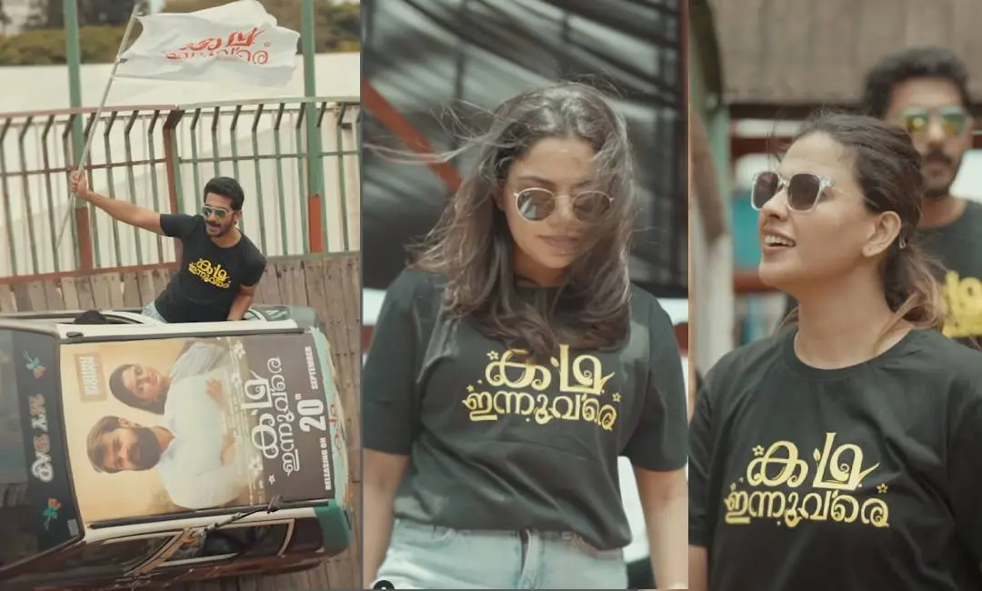 ചിത്രീകരണത്തിനിടെ അനു മോഹനും നിഖില വിമലും അനുശ്രീയും