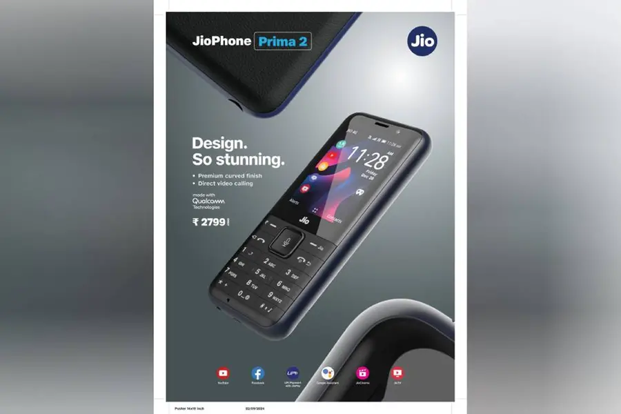 പുതിയ ജിയോഫോണ് പ്രൈമ 2 അവതരിപ്പിച്ച് റിലയന്സ് ജിയോ