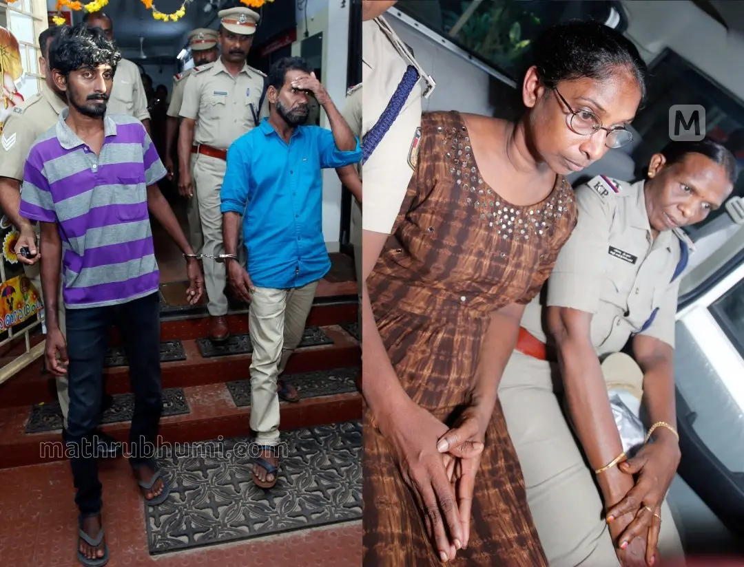 സുഭദ്ര കൊലക്കേസിലെ പ്രതികളായ മാത്യൂസ്, റെയിനോൾഡ്, ശർമ്മിള എന്നിവരെ വൈദ്യ പരിശോധനയ്ക്കായി മണ്ണഞ്ചേരി പോലീസ് സ്റ്റേഷനിൽ നിന്ന് കൊണ്ടുപോകുന്നു | ഫോട്ടോ: ജി. രാഹുൽകൃഷ്ണ / മാതൃഭൂമി