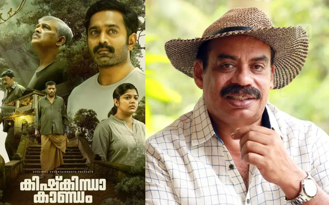 ചിത്രത്തിൻ്റെ പോസ്റ്റർ, സത്യൻ അന്തിക്കാട് | photo: special arrangements, praveen kumar vp/mathrubhumi