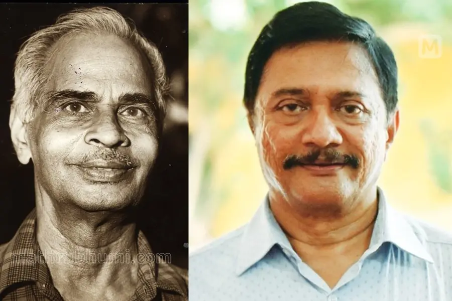 ഓണം വരാറായില്ലേ, അച്ഛനൊന്ന് വരണം; പകരം കിട്ടിയത് മനോഹരമായൊരു കവിത