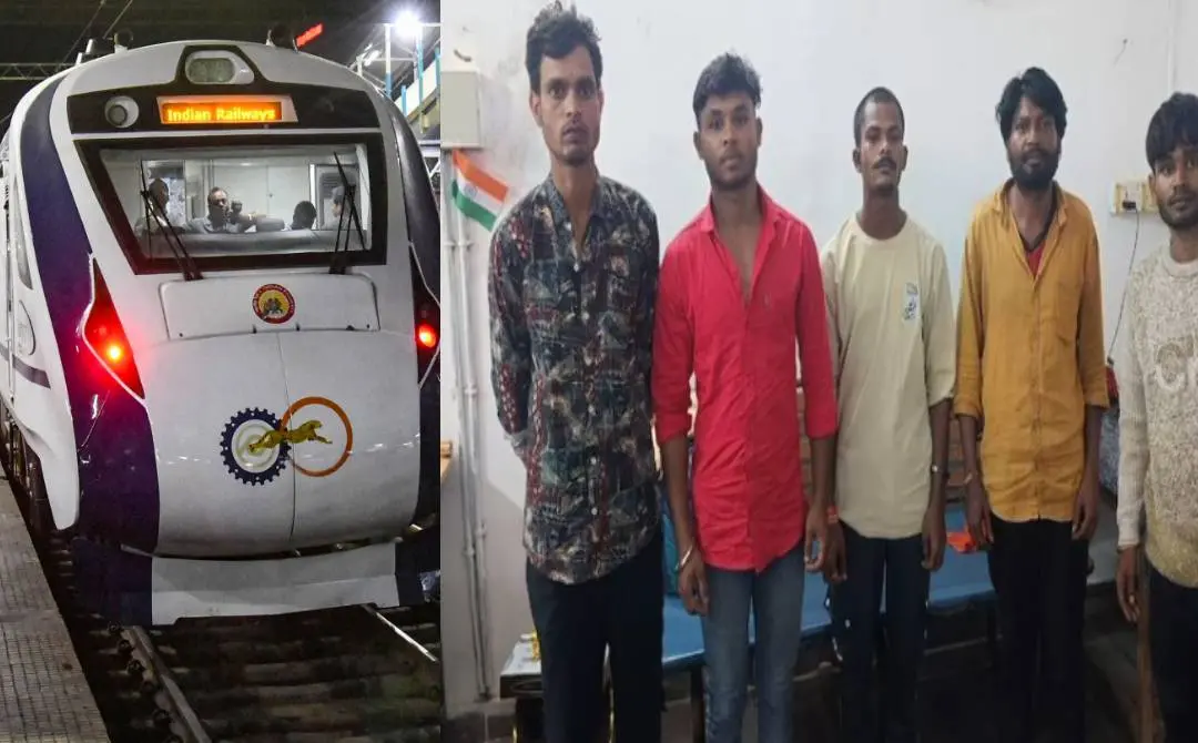 പ്രതീകാത്മക ചിത്രം(ഇടത്ത്) പിടിയിലായ പ്രതികള്(വലത്ത്) | Photo: PTI & x.com/zoo_bear