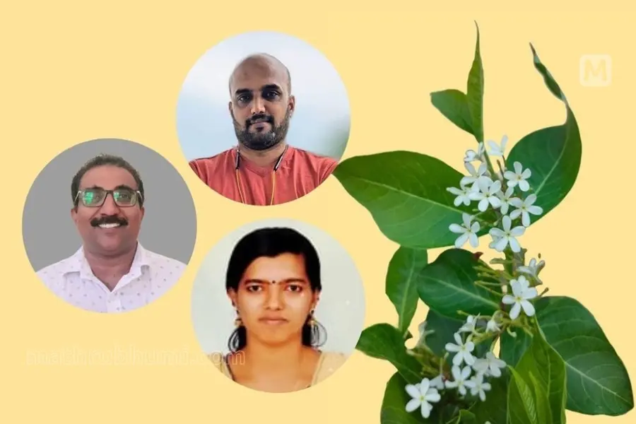 പാലക്കാട് ചുരത്തില് പുതിയ സസ്യ ഇനം; ശാസ്ത്രസാഹിത്യ പരിഷത്തിന്റെ പേരുനല്കി ഗവേഷകര്