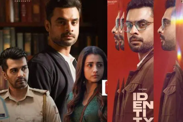 2025ലെ ആദ്യ ബ്ലോക്ക്ബസ്റ്റര്; നാല് ദിവസം കൊണ്ട് 23+കോടി നേടി 'ഐഡന്റിറ്റി