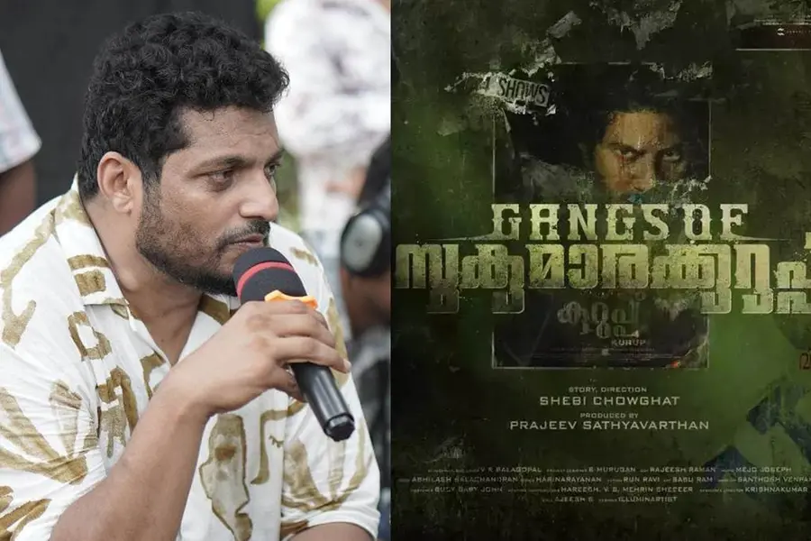 സൗജന്യമായി ടിക്കറ്റ് നൽകി തിയേറ്ററിൽ ആളെ കയറ്റാന്‍ ഏജൻസികൾ, പ്രത്യേക ഫീസ് - സംവിധായകൻ ഷെബി ചൗഘട്ട്