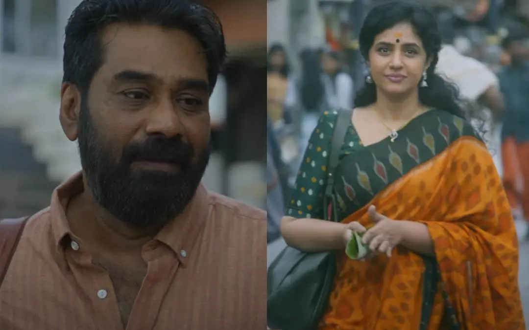 ട്രെയിലറിൽ നിന്നും