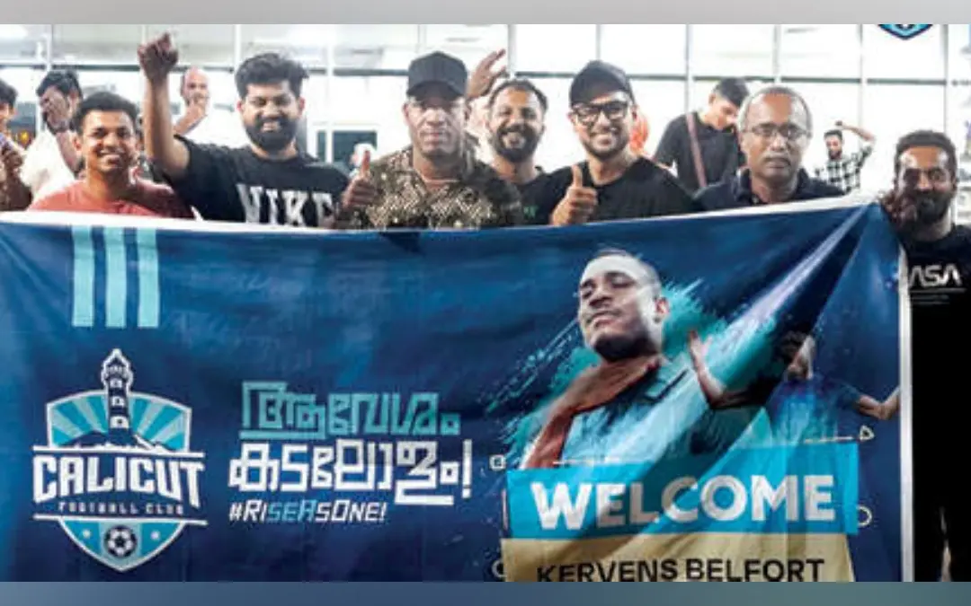 കെർവൻസ് ബെൽഫോർട്ടിന് നല്കിയ സ്വീകരണം
