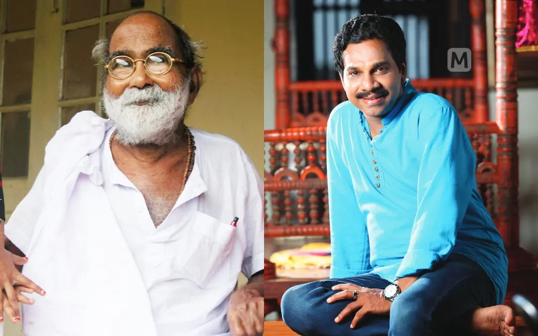 കുഞ്ഞുണ്ണി മാഷ്, വിനോദ് കോവൂര് | ഫോട്ടോ: മാതൃഭൂമി