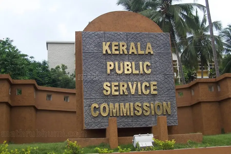 ശമ്പള കുടിശ്ശികയ്ക്ക് വേണ്ടിവരിക കോടികള് ;പി.എസ്.സി അംഗങ്ങളുടെ വേതനം പരിഷ്കരിക്കണമെന്ന് ആവശ്യം